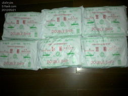 店慶好禮 生活用品狂歡，一單盡享七折實惠